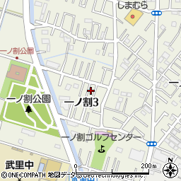 埼玉県春日部市一ノ割3丁目12-45周辺の地図