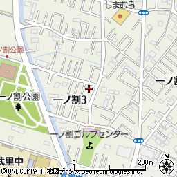 埼玉県春日部市一ノ割3丁目12-53周辺の地図