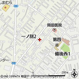 埼玉県春日部市一ノ割2丁目5周辺の地図