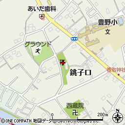 埼玉県春日部市銚子口551周辺の地図