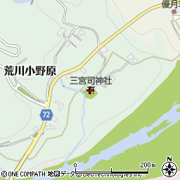 三宮司神社周辺の地図
