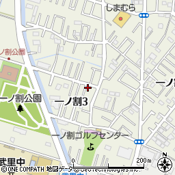 埼玉県春日部市一ノ割3丁目12-52周辺の地図