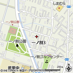埼玉県春日部市一ノ割3丁目12周辺の地図