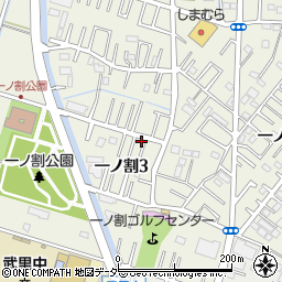 埼玉県春日部市一ノ割3丁目12-47周辺の地図