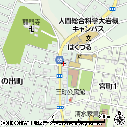 有限会社新井鉄工周辺の地図