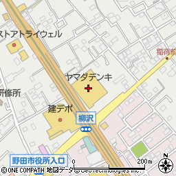 ヤマダデンキアウトレット＆ホビー館野田店周辺の地図