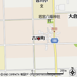福井県鯖江市吉田町周辺の地図