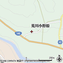 埼玉県秩父市荒川小野原85周辺の地図