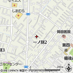 埼玉県春日部市一ノ割2丁目12-40周辺の地図