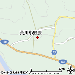 埼玉県秩父市荒川小野原122周辺の地図