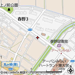 埼玉県さいたま市見沼区春野3丁目14周辺の地図