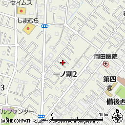 埼玉県春日部市一ノ割2丁目2-3周辺の地図
