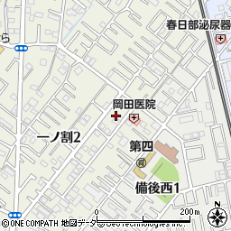 埼玉県春日部市一ノ割2丁目4周辺の地図