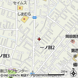 埼玉県春日部市一ノ割2丁目1-16周辺の地図