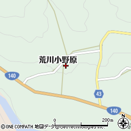 埼玉県秩父市荒川小野原121周辺の地図