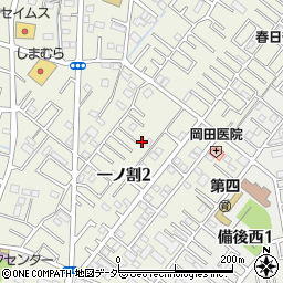 埼玉県春日部市一ノ割2丁目2-20周辺の地図