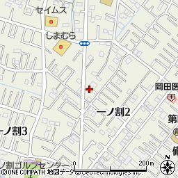 埼玉県春日部市一ノ割2丁目1-23周辺の地図