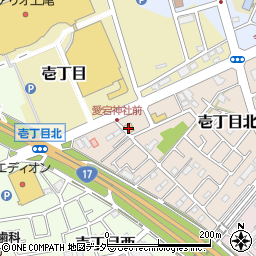 ファミリーマート上尾壱丁目店周辺の地図