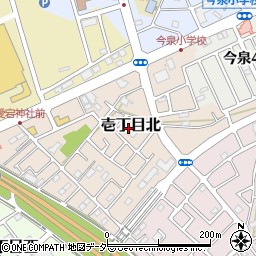 埼玉県上尾市壱丁目北周辺の地図