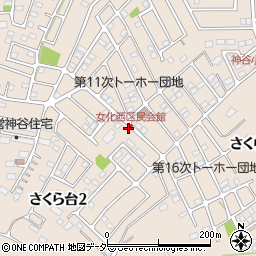 茨城県牛久市さくら台周辺の地図