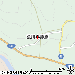 埼玉県秩父市荒川小野原周辺の地図