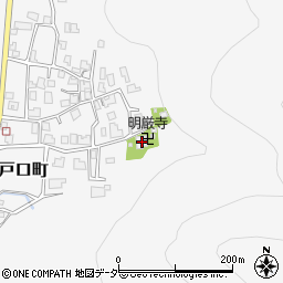 明巌寺周辺の地図