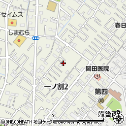 埼玉県春日部市一ノ割2丁目2周辺の地図