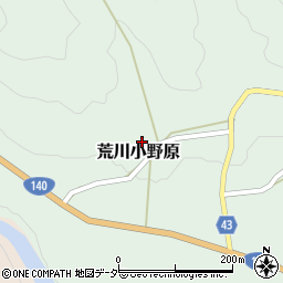 埼玉県秩父市荒川小野原119周辺の地図