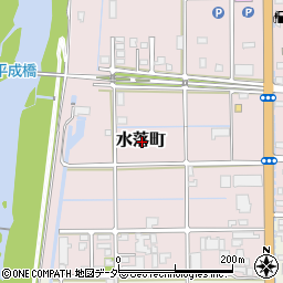 〒916-0022 福井県鯖江市水落町の地図