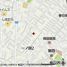 埼玉県春日部市一ノ割2丁目2-32周辺の地図