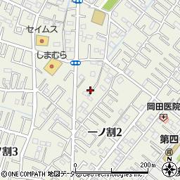 埼玉県春日部市一ノ割2丁目1-64周辺の地図