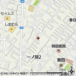 埼玉県春日部市一ノ割2丁目2-34周辺の地図
