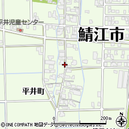 福井県鯖江市平井町周辺の地図