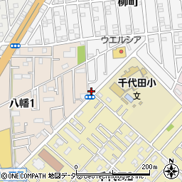 宮沢孝宏土地家屋調査士事務所周辺の地図