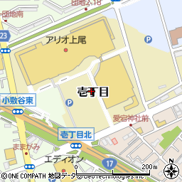 埼玉県上尾市壱丁目周辺の地図
