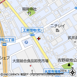 ミニストップさいたま吉野町店周辺の地図