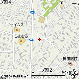 埼玉県春日部市一ノ割2丁目1-58周辺の地図
