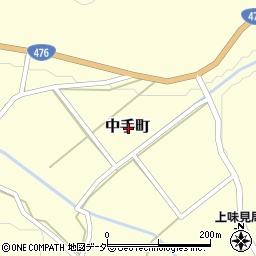 福井県福井市中手町周辺の地図