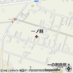 埼玉県春日部市一ノ割1252-12周辺の地図