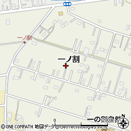 埼玉県春日部市一ノ割1252-10周辺の地図