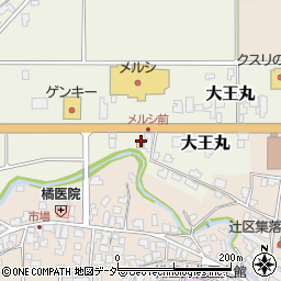 有限会社宇野ファミリーグループ周辺の地図