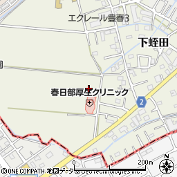 〒344-0043 埼玉県春日部市下蛭田の地図