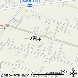 埼玉県春日部市一ノ割1303周辺の地図