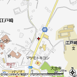 株式会社黒澤新聞舗江戸崎店周辺の地図