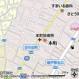 本町(はつらつ・本町診療所)周辺の地図
