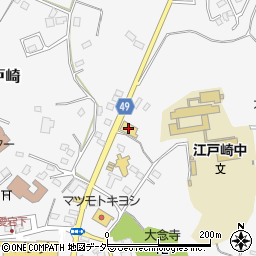 トヨタカローラ南茨城　稲敷店周辺の地図