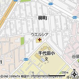 ウエルシア坂戸柳町店周辺の地図