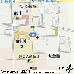 福井県鯖江市大倉町21-1周辺の地図