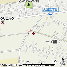 埼玉県春日部市一ノ割1236周辺の地図