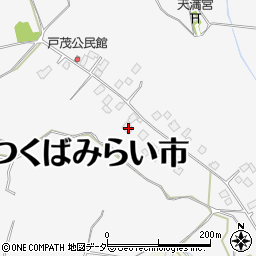 茨城県つくばみらい市戸茂333周辺の地図